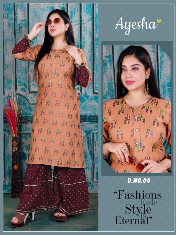 Ayesha Kusum Designer Rayon Ikkat Print Kurti With Sharara 